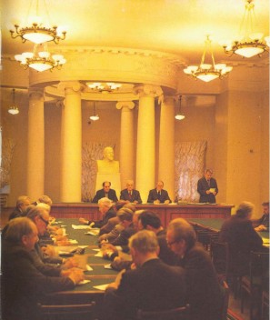 Заседание ученого совета 1985 год, в центре ректор Г.Н.Николаев